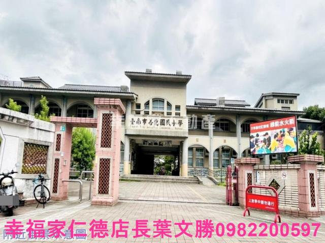 台南善化農地-5