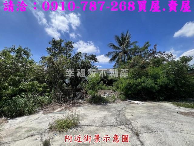 台南農地-14