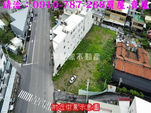 台南安南建地-1