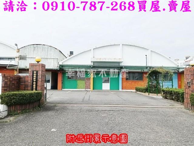 新市工業地-5