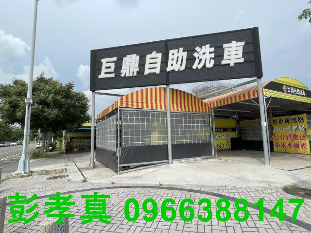 台中建地-12