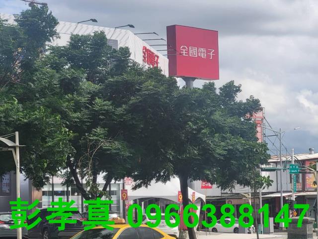 台中建地-3