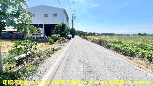 彰化農地-4