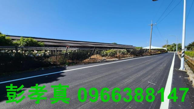 台中新社農地-4