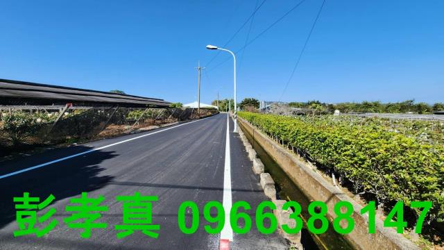 台中新社農地-5