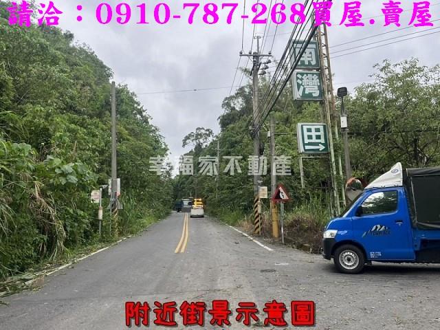台南大內農地-1