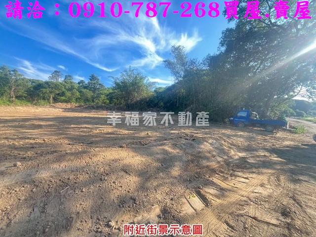 台南關廟農地-6
