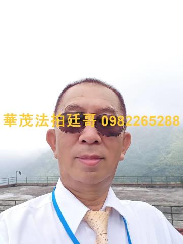 台南南化農地法拍-4