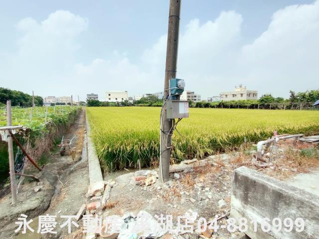 溪湖農地-2