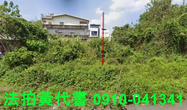 芬園建地法拍-1