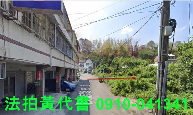 芬園建地法拍-5