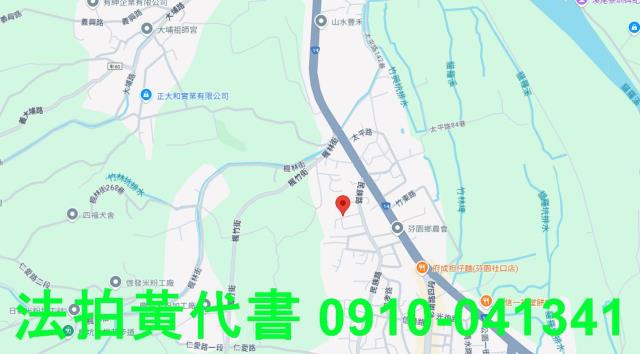 芬園建地法拍-8