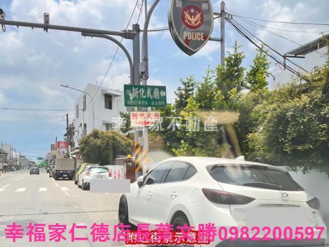 台南農地-15