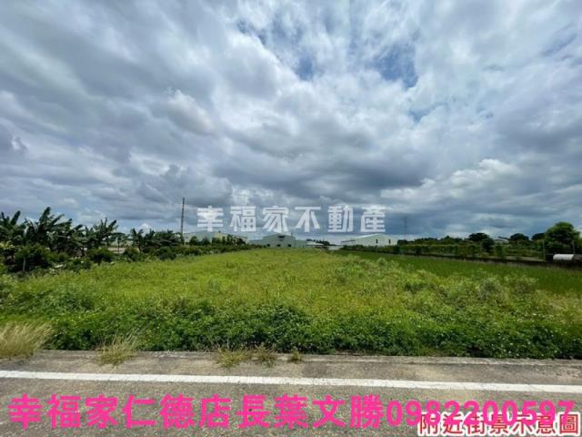 台南農地-3
