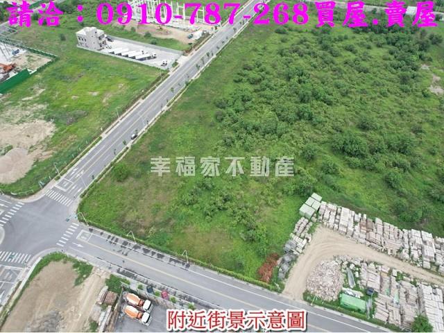 台南麻豆工業地-6