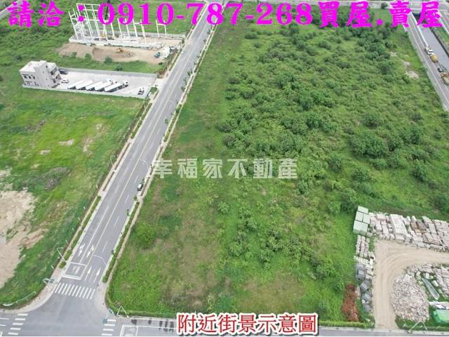 台南麻豆工業地-9