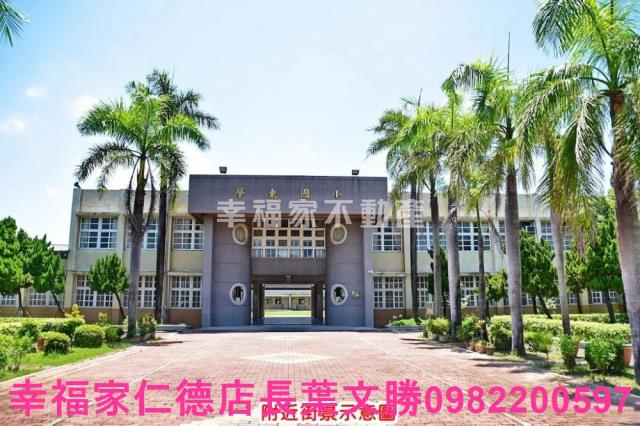 台南安南工業地-7