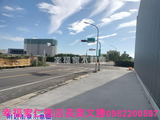 台南麻豆工業地-15