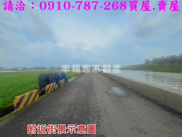 台南安南農地-1