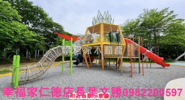 龍崎農地-1