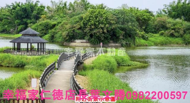 龍崎農地-2