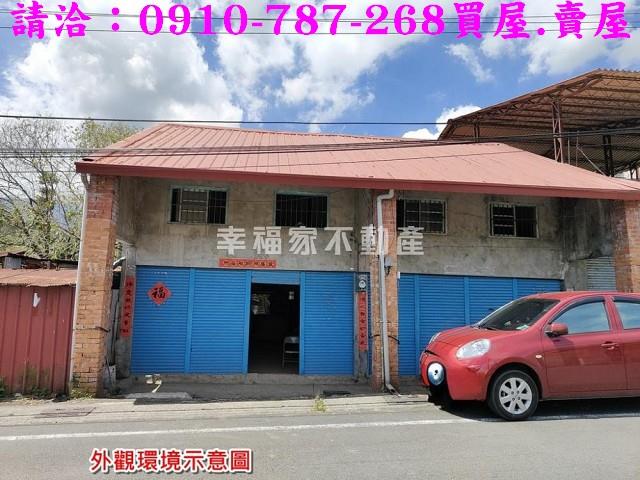 六龜建地-2
