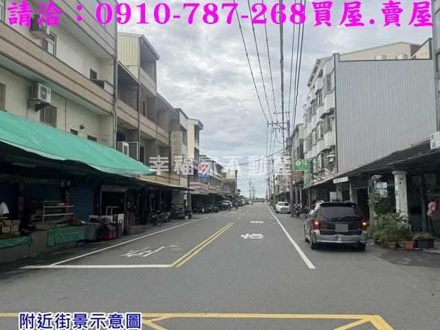 七股建地-1