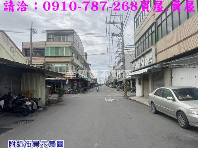七股建地-2