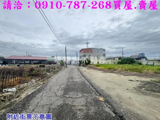 七股建地-3