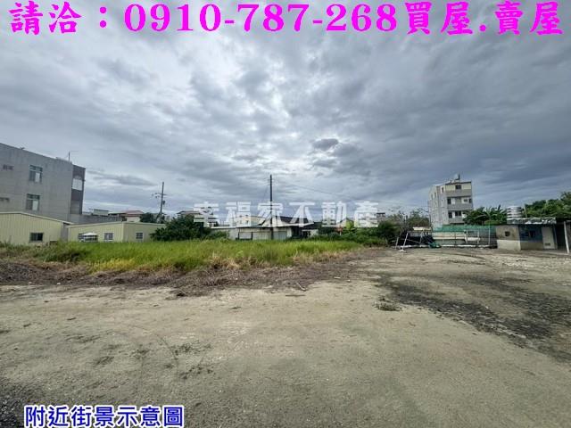 七股建地-6