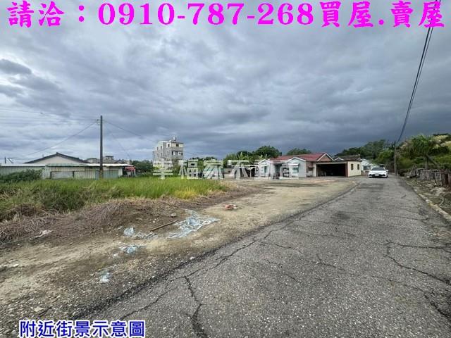 七股建地-7