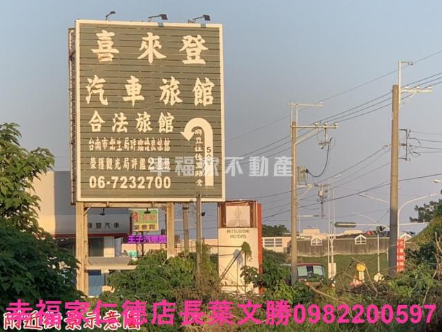 台南工業地-11