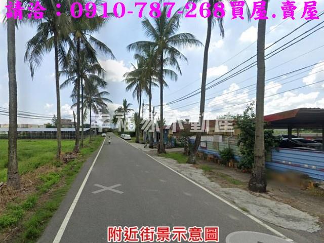 台南官田建地-1