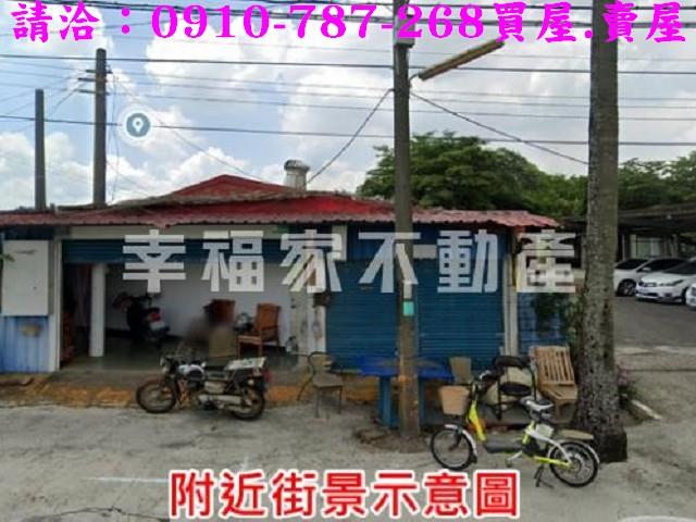 台南官田建地-5