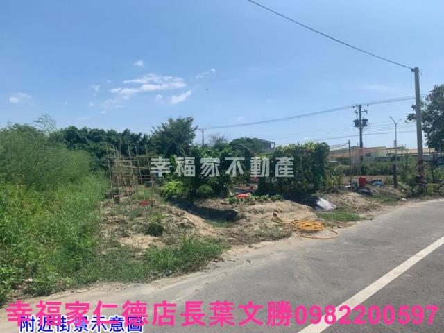 學甲工業地-2