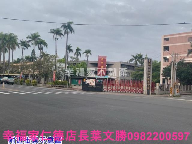 學甲工業地-6