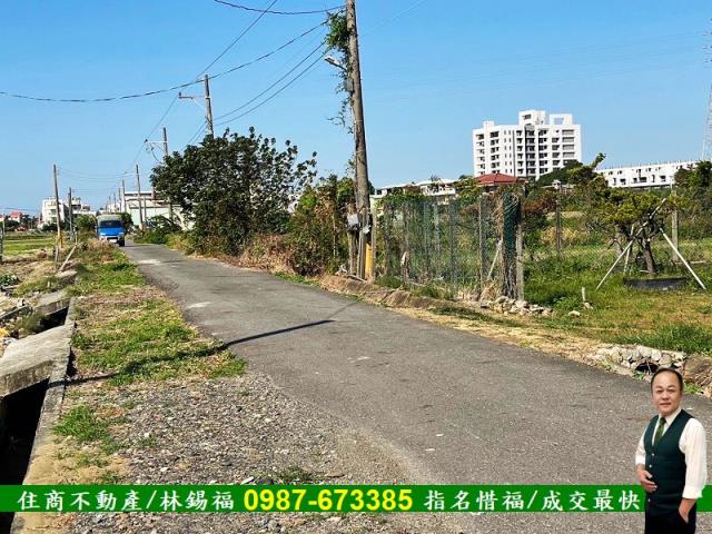台南佳里農地-12