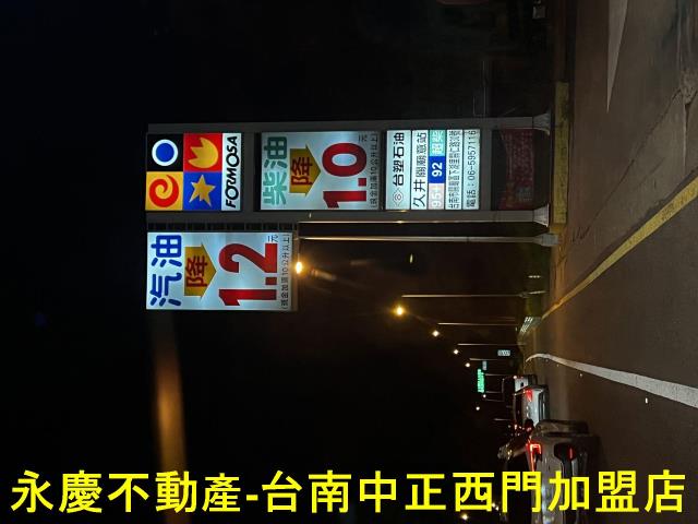 關廟農地-10