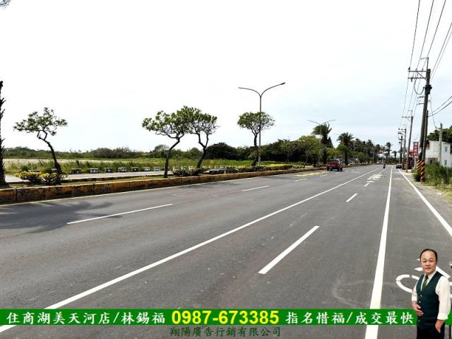 台南安南農地-1
