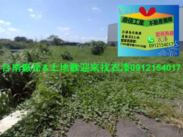 台南官田特定農業區-1