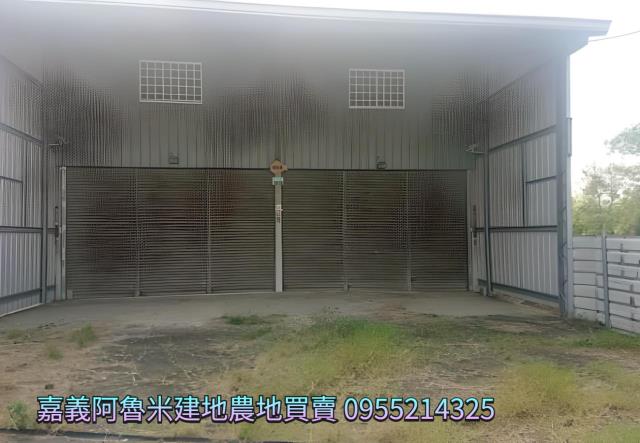 番路農地-3