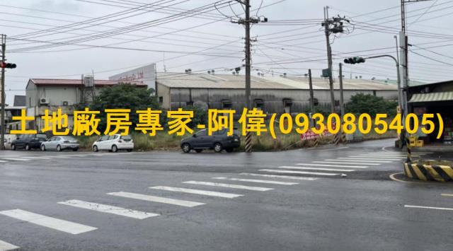 屏東萬丹工業地-1