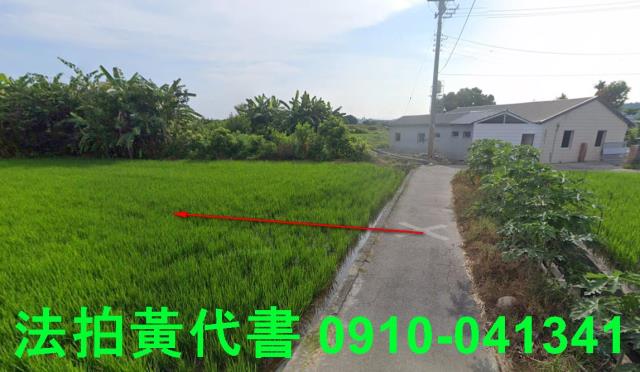 台中清水法拍農地-4