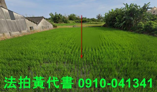 台中清水法拍農地-9