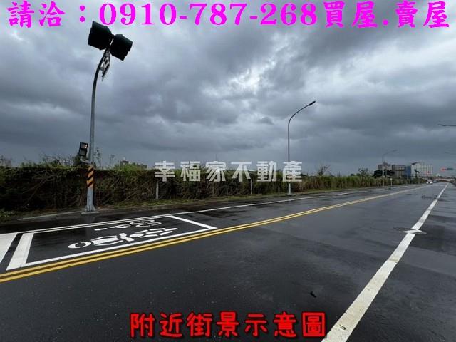 台南麻豆工業地-2