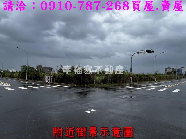 台南麻豆工業地-7