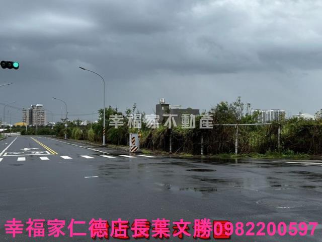 麻豆工業地-1