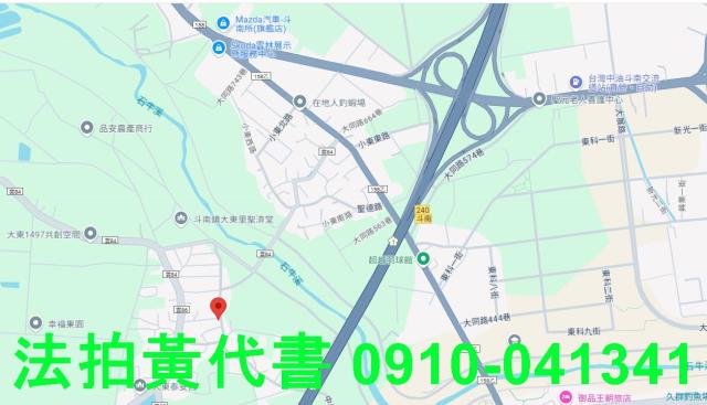 雲林拍賣建地-15