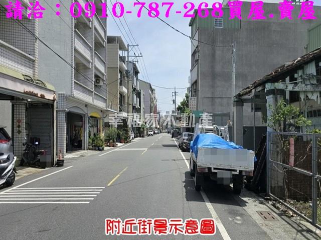 台南佳里建地-11