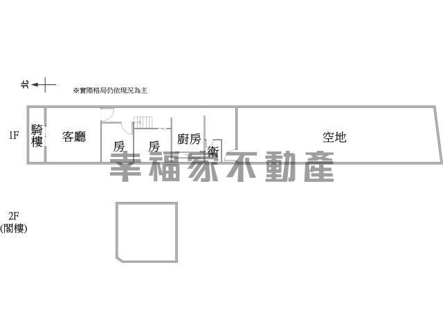 台南佳里建地-15
